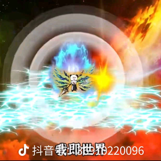 聊天山海界剧情问题 群聊头像