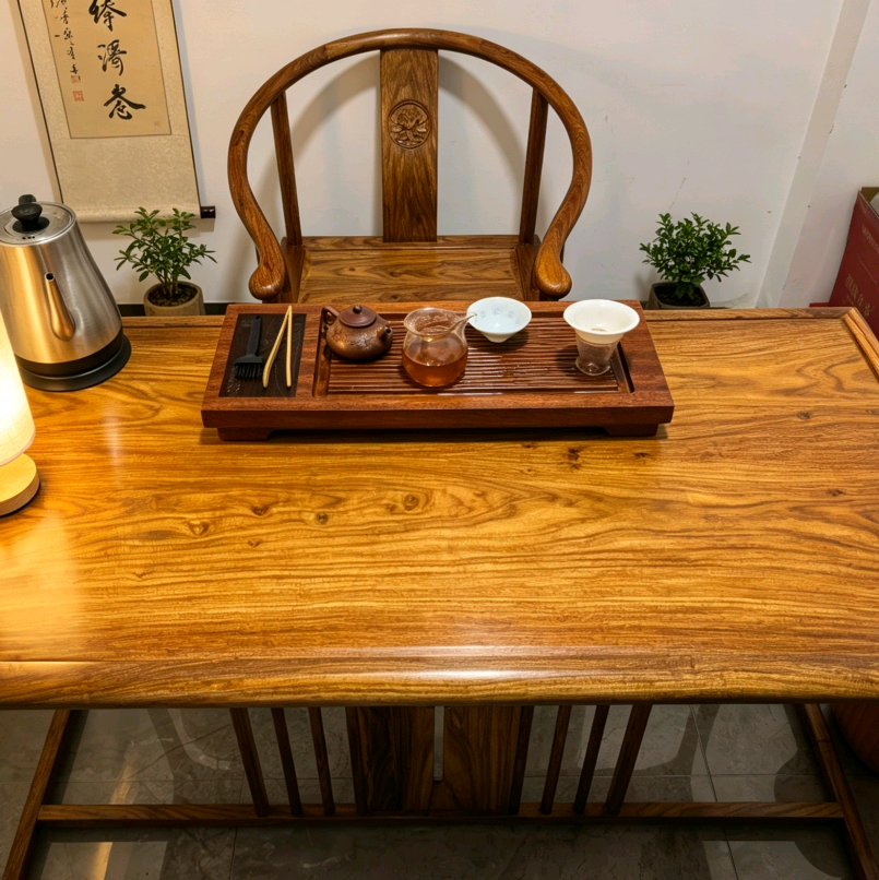 茶友交流分享会 群聊头像