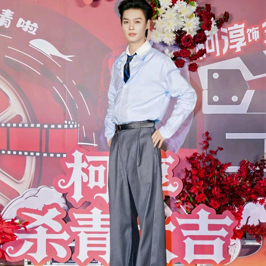 崽崽素材群 群聊头像