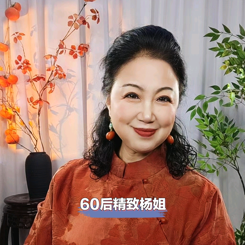 高雅精致魅力女人坊8群 群聊头像