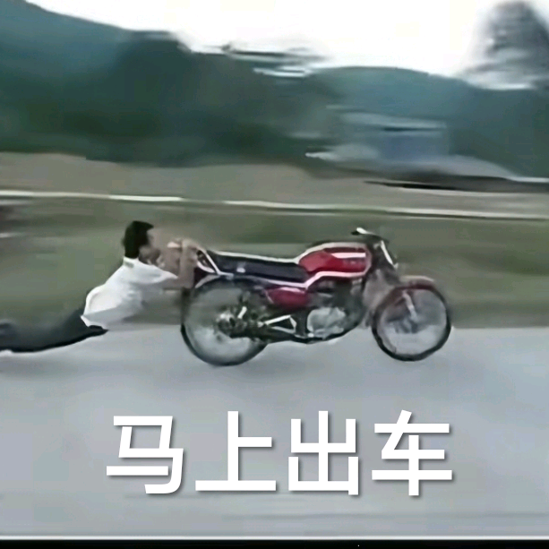 小黑屋 群聊头像