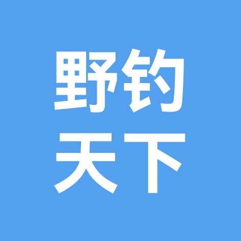 合肥钓友群 群聊头像
