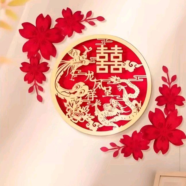 湖北公益相亲平台 群聊头像