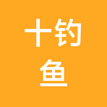 十级灯牌群钓鱼人吴一刀 群聊头像