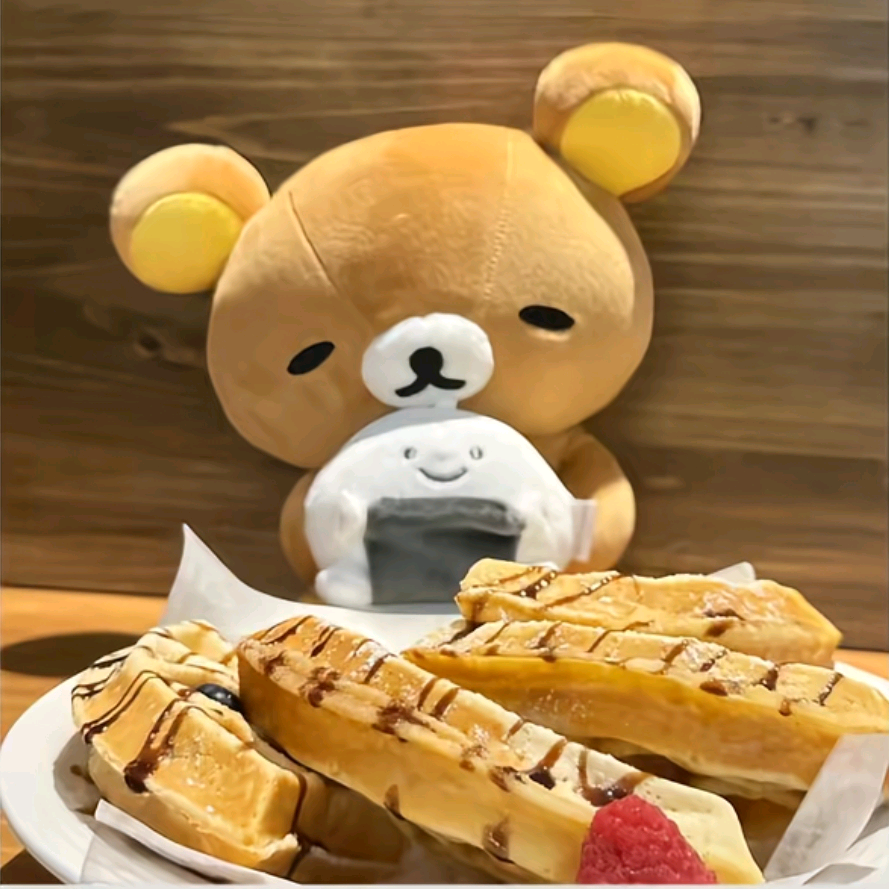 傻福群 群聊头像
