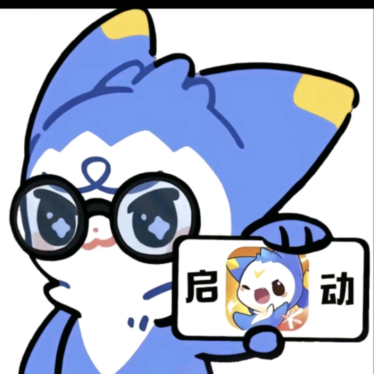 洛克交流群 群聊头像