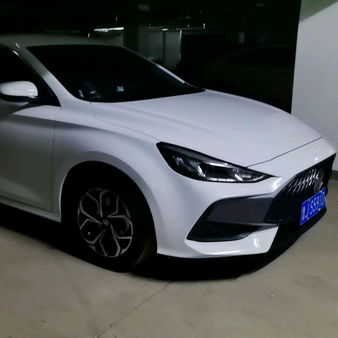 名爵车友群 群聊头像