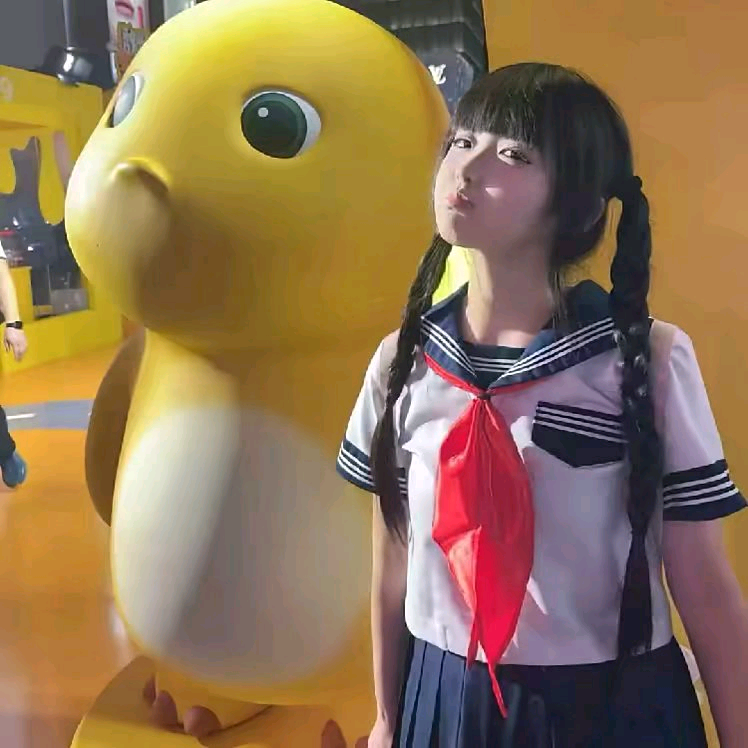 取图 群聊头像