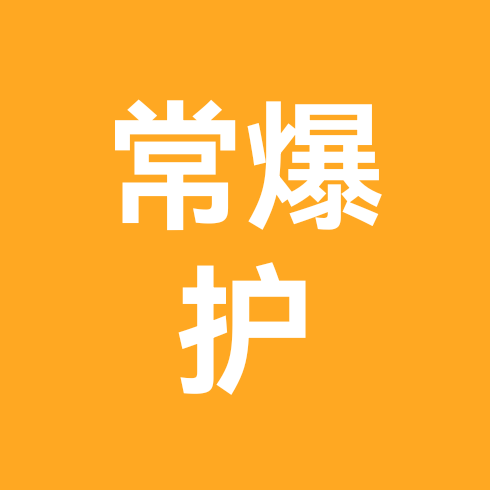 凯哥爱钓鱼①群 群聊头像