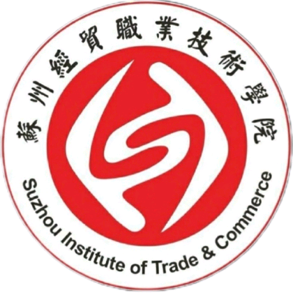 苏经贸大一新生群 群聊头像