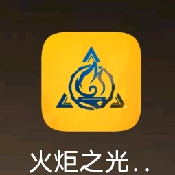 火炬之光分享 群聊头像