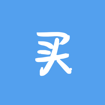 贩卖焦虑 群聊头像