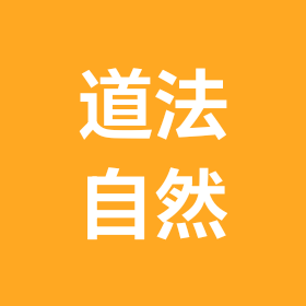 一心动念菩提 群聊头像