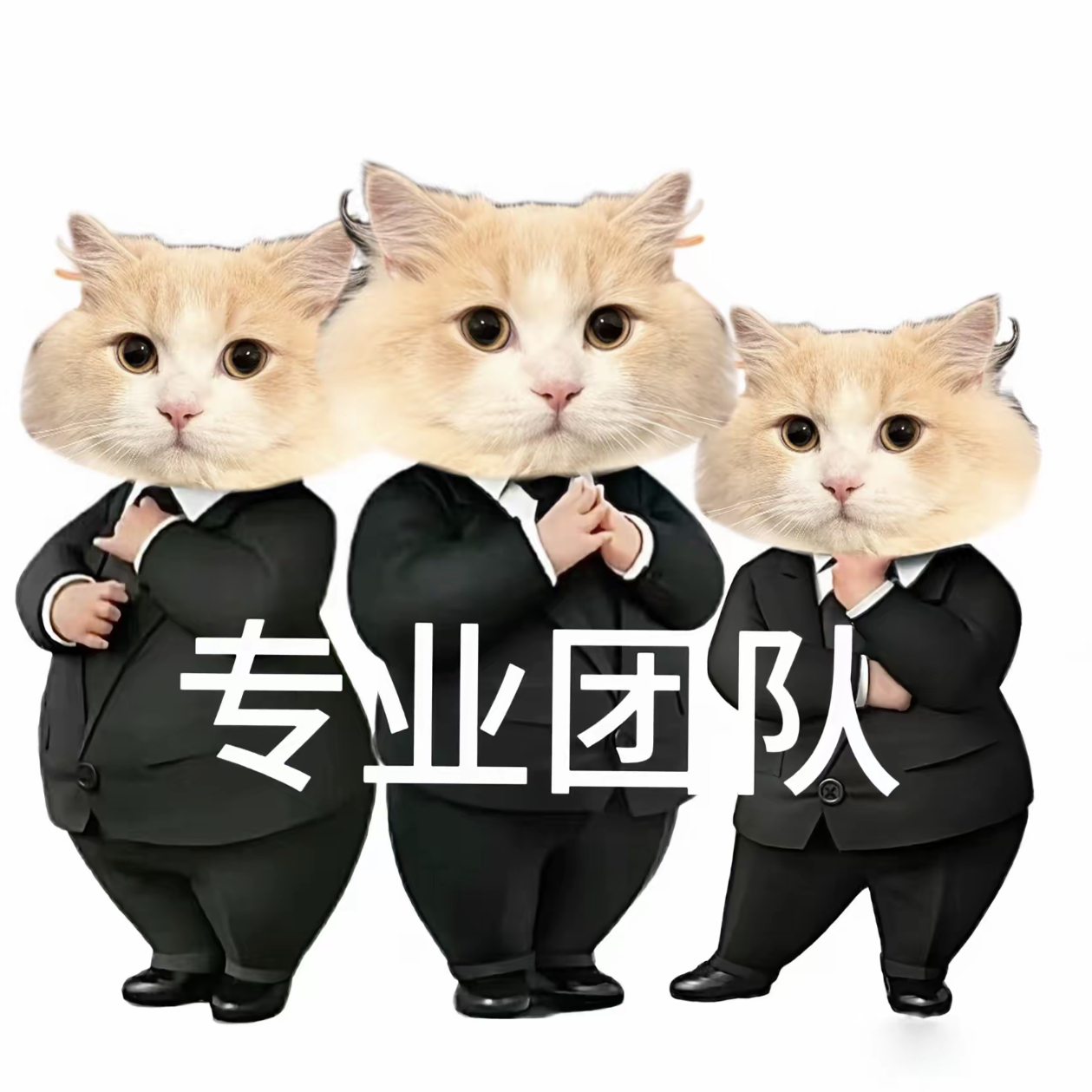 33大本营 群聊头像