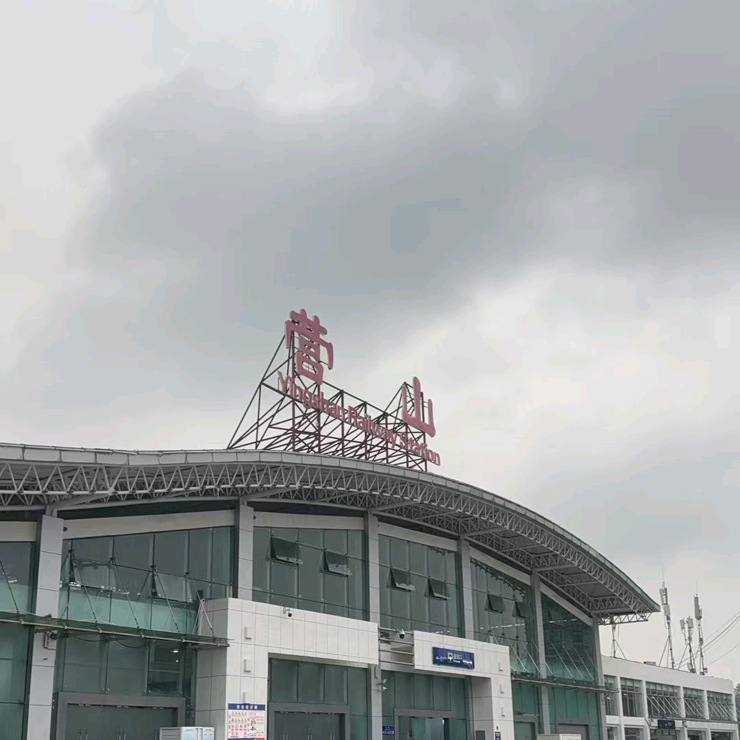 川军1群 群聊头像