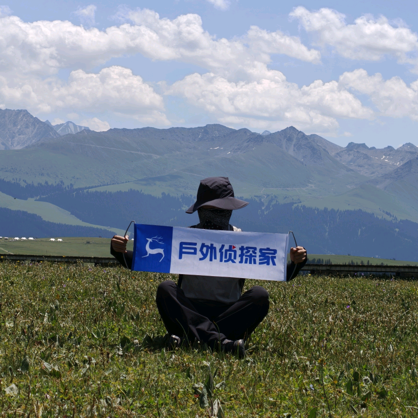 郑州徒步群（每周一山） 群聊头像