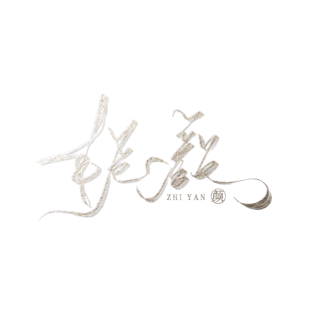 剪辑交流群 群聊头像