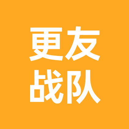 更友聊天室 群聊头像
