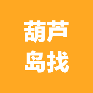葫芦岛找有缘人 群聊头像