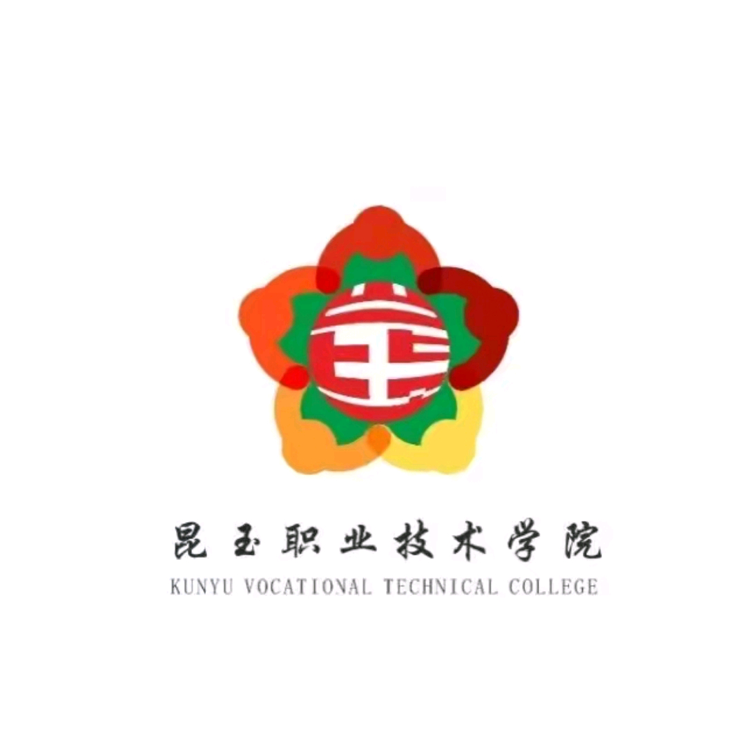 昆职26届学生群 群聊头像