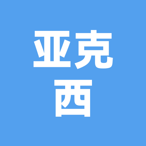 新疆歌友汇 群聊头像