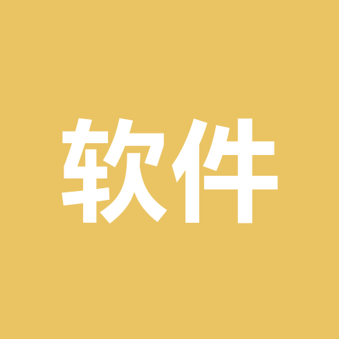 软件！2026届河北高三美术毕业生 群聊头像