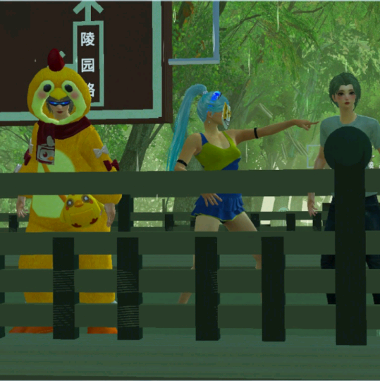 和平精英群 群聊头像