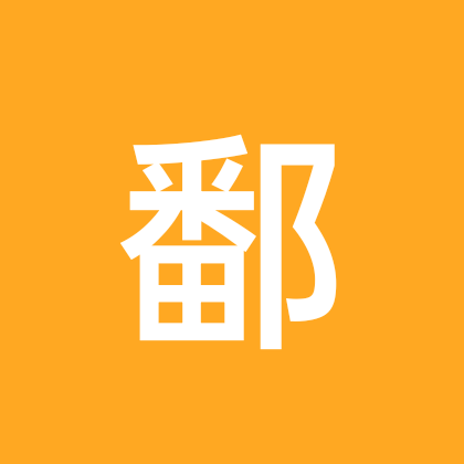 鄱阳湖路亚分享 群聊头像