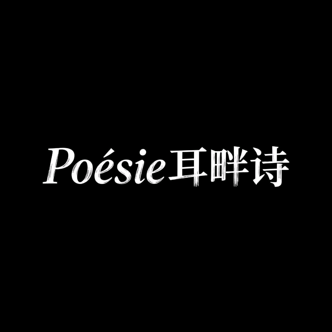 同款☜ 群聊头像