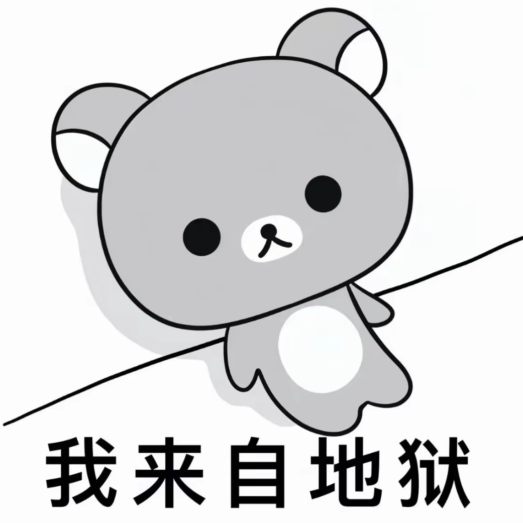 磕cp群(不限圈子) 群聊头像
