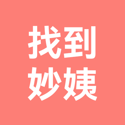 （群已满请加2群）妙解福建语文1群 群聊头像