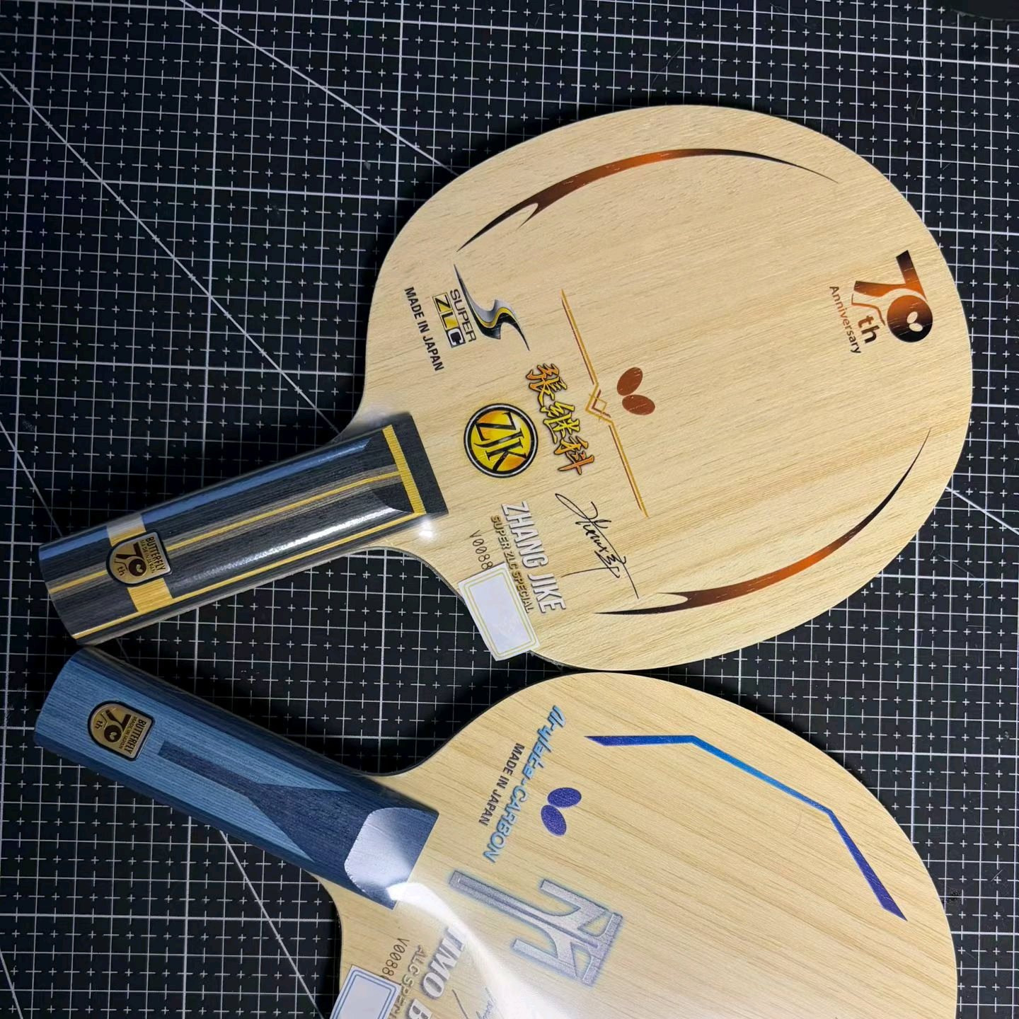 乒乓🏓球友汇 群聊头像