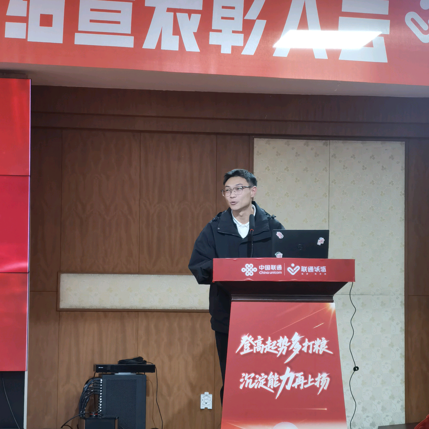 煜玺校园团队（校园经济共享共建） 群聊头像
