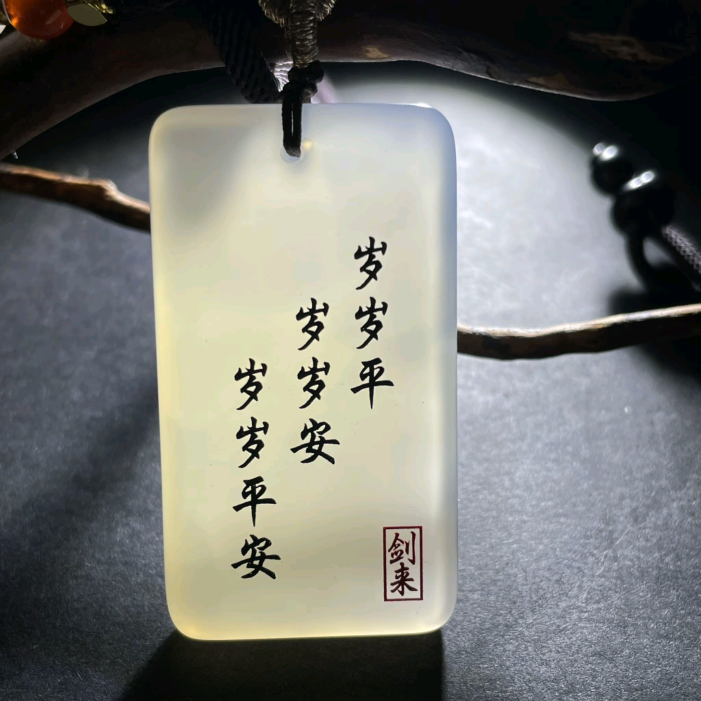 世腾鸽友群 群聊头像