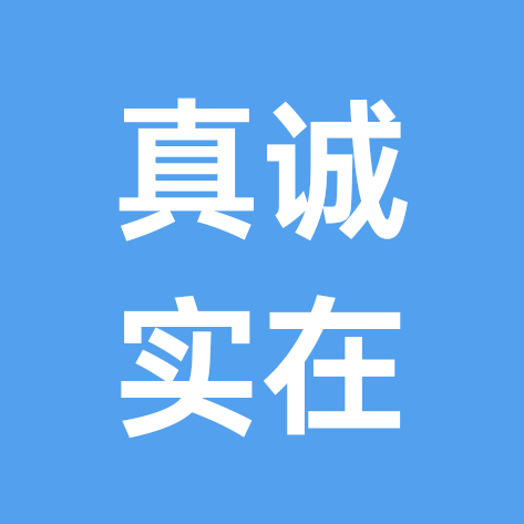 聊天记录群 群聊头像
