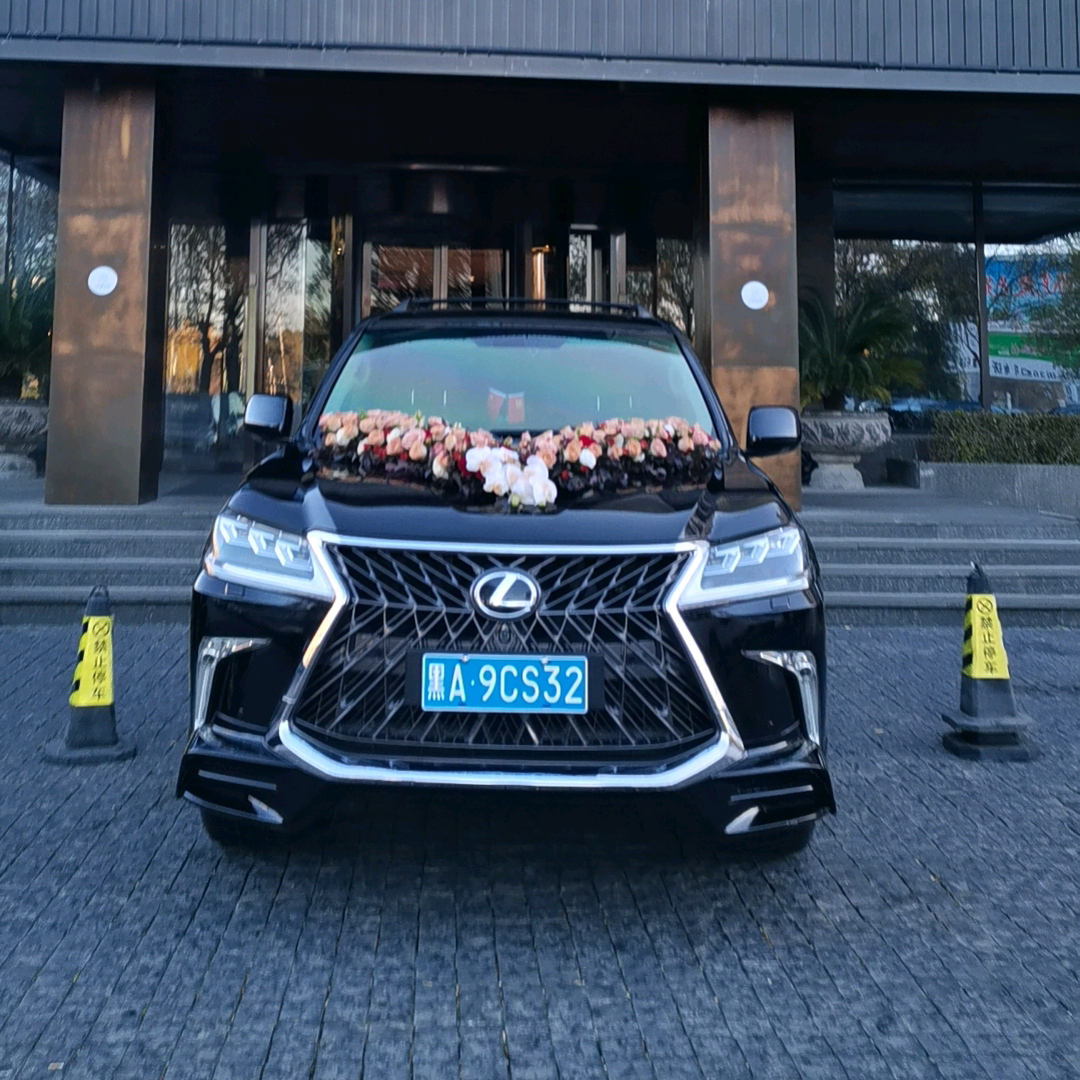 哈尔滨自驾旅游露营俱乐部 群聊头像