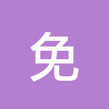面肥笔刷贴纸自取 群聊头像
