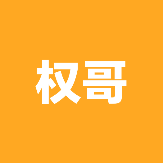 宜昌单身交友群，不成夫妻成朋友 群聊头像