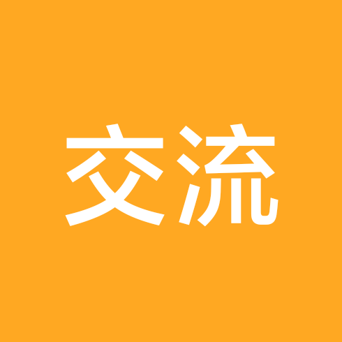 - 返乡慢养张大明玉米🌽交流群 群聊头像