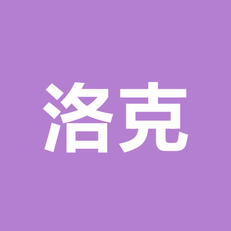 洛克王国交流群 群聊头像