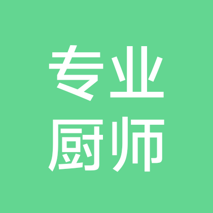 樱桃桑椹采摘园 群聊头像