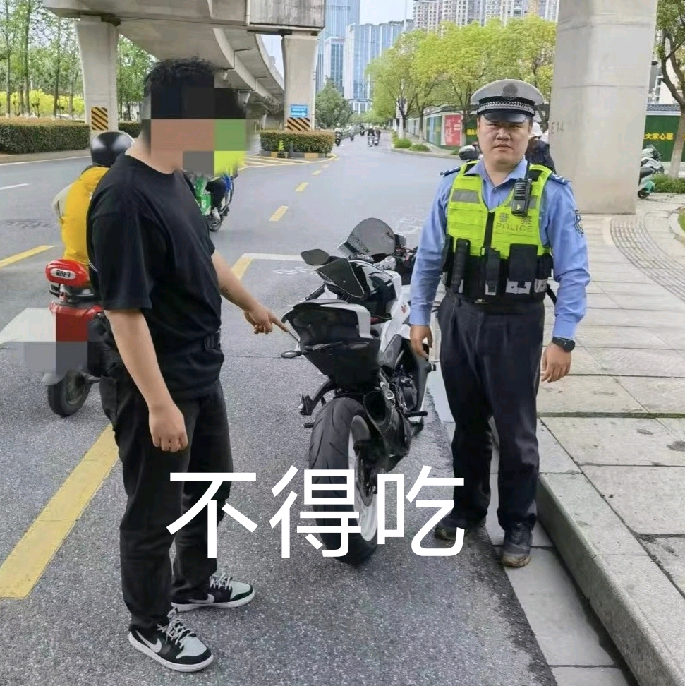 南昌追焦摄影 群聊头像