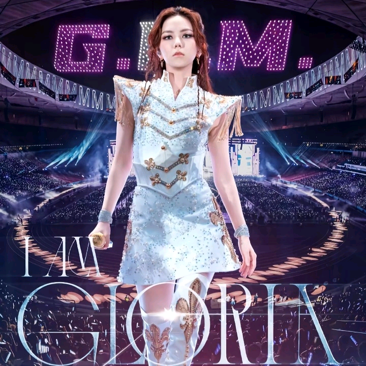 GEM·邓紫棋~棋士！ 群聊头像