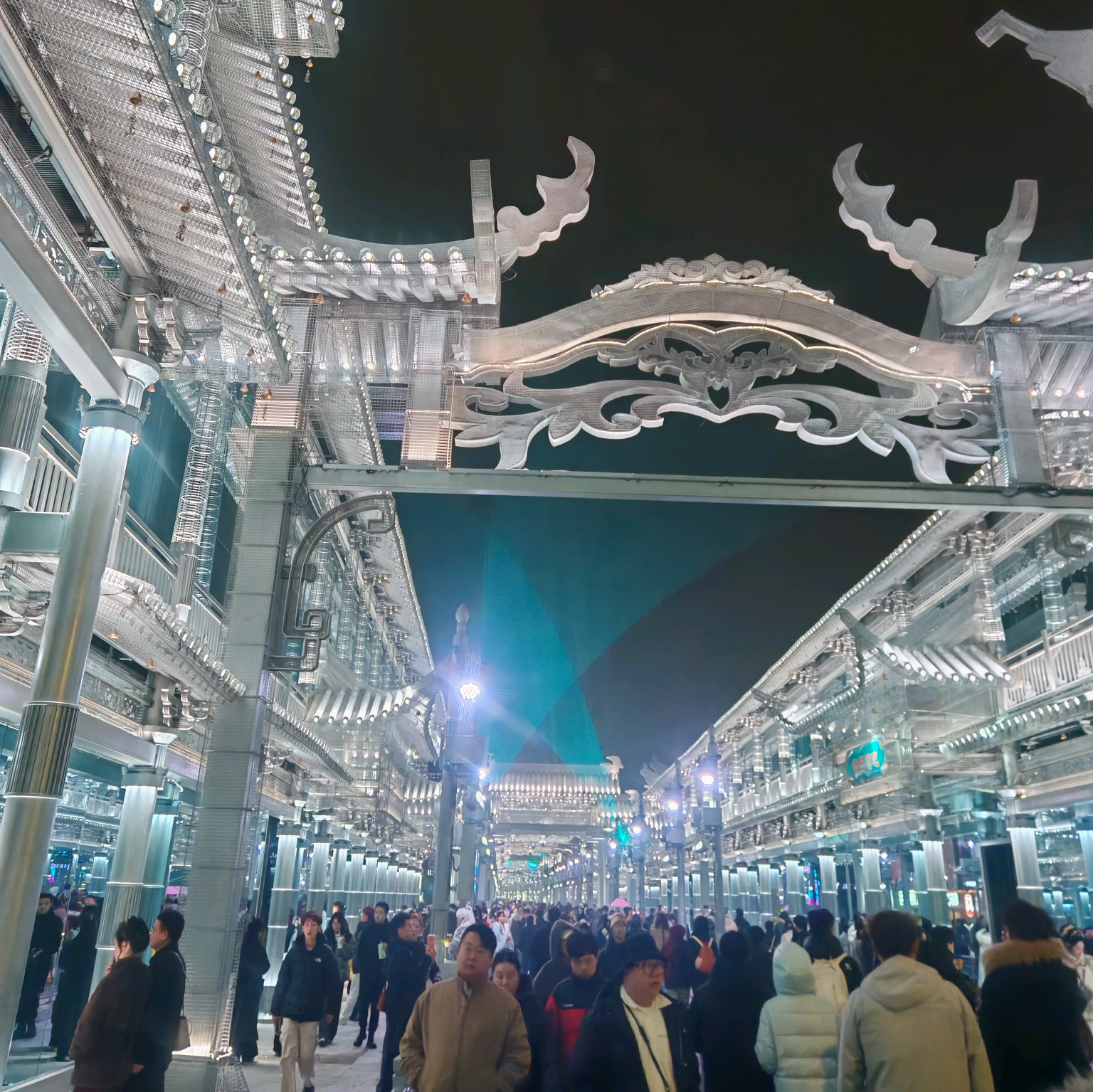旅游搭子群 群聊头像