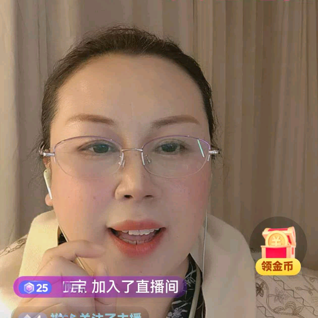 孔姐姐爱旅居2群 群聊头像