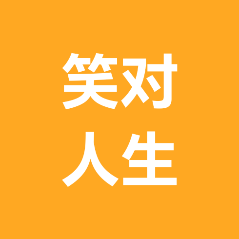 直肠癌互动交流群 群聊头像