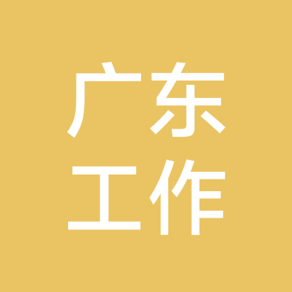 广东工作父母给孩子牵线群 群聊头像