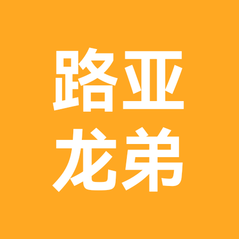 路亚野钓分享3群 群聊头像