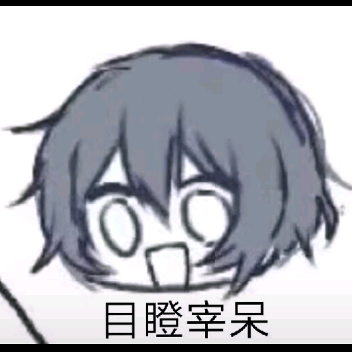 翻唱群/.审 群聊头像