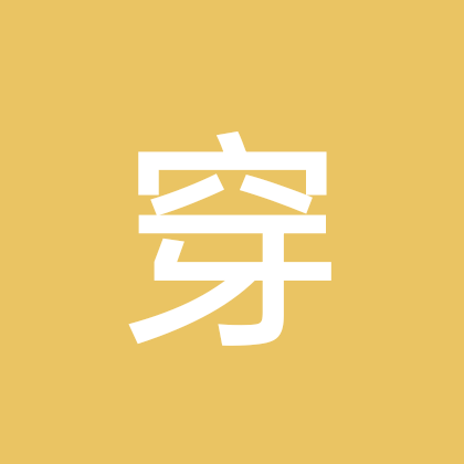 穿搭分享 群聊头像